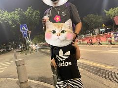 -五洞大众牛餐馆(番禺分店)
