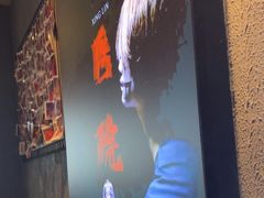 -ME怪兽·密室(江汉路店)