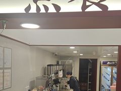 -唐沫茶兮(仓山万达金街店)