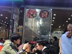 门面-陈记重庆鸡公煲