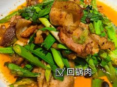 -万重锦·人文川菜馆(骡马市店)