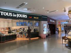 -北京华联购物中心(天通苑店)