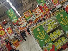 -大润发(花雨店)