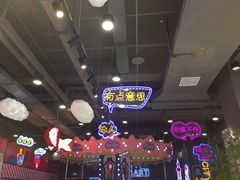 -CITY MART城市集市(中庚漫游城店)