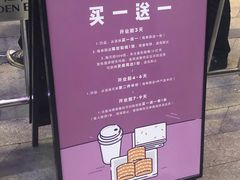 -喜茶(徐州金鹰店)
