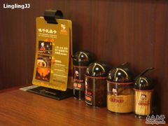 -味千拉面(双井店)