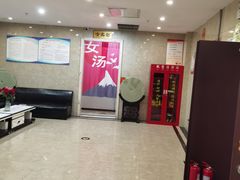 -青藤汗蒸时代会所