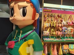 -燕莎奥特莱斯购物中心