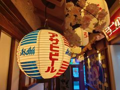 -弓二·烧鸟居酒屋(财富购物中心店)