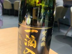 -初花·日本料理