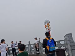 -圌山