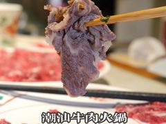 -汕头八合里海记牛肉店(清河店)