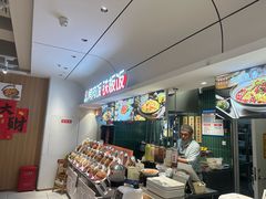 -亚惠美食花园(大连开发区安盛购物广场店)