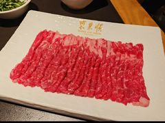 -东来顺·非遗火锅(高新店)