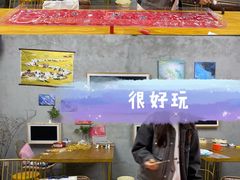 制作过程-100家灵感仓库·DIY团建(什刹海店)