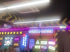 -徐妹串串香(春熙路店)