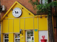 门面-W CAFE(甜爱路店)
