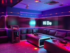 -海德温泉生活馆(朝阳大悦城店)