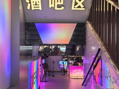 -九号温泉生活馆