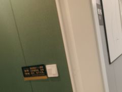 -慢慢中医馆·推拿·艾灸·正骨(上梅林店)