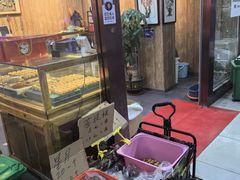 -赏玩城(绿色兴华菜市场店)