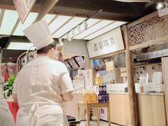 -三十六味匠猪蹄(三元桥店)