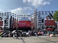 门面-上海玛雅海滩水公园