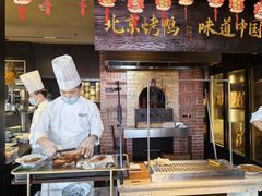 -玖五京菜(杭州城北万象城店)