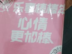 -学习谷日语培训日本留学·多语种外语教学(海淀人大分部)