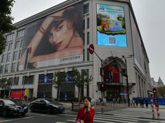 -新世界大丸百货