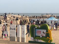 -老虎石海上公园