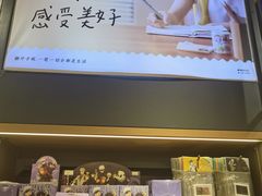 -九木杂物社(凯德西直门店)