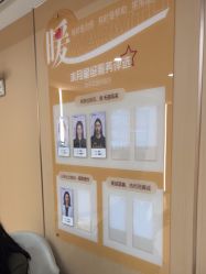 -南京康美美容医院·旗舰店