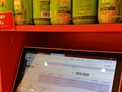 -味多美蛋糕(看丹桥店)