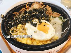 -京尚道韩式美食屋(海甸岛店)