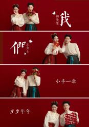 -樱花婚纱摄影