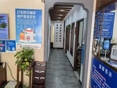 -手功夫·月明中医诊所·正骨推拿艾灸