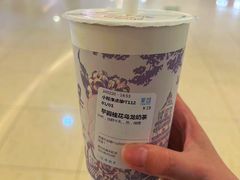 -茉沏(石路天虹店)