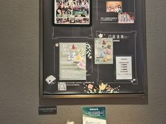 -星巴克(西安李家村万达店)