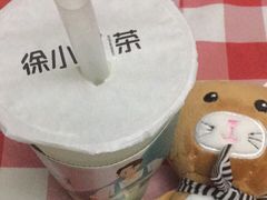 -徐小包的奶茶(中山路步行街店)