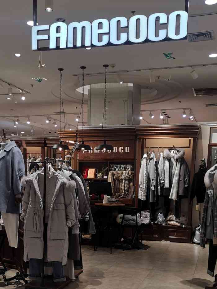 famecoco(银座商城店)-"济南亮v有福利0855国内文艺女装领先品.