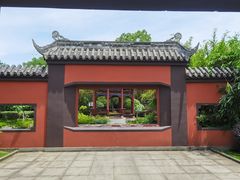 -武汉园博园(武汉自然博物馆)