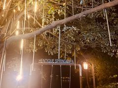 -天目湖涵田半山温泉