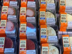 -沃尔玛(前山店)