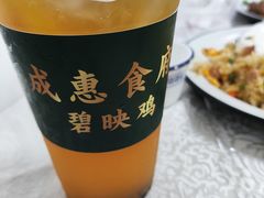 -成惠食府(赤岗店)