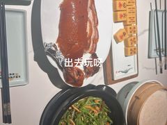 -四世同堂·京菜·烤鸭(双井店)