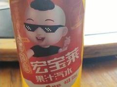 -沿海渔家院蒸汽海鲜·东北菜(东戴河店)