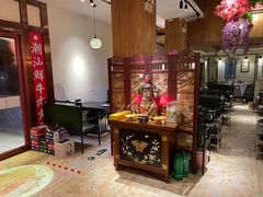 -潮汕三宝鲜牛肉火锅