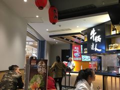 -吉野家(群力王府井店)