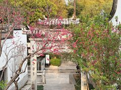 -乌山风景区
